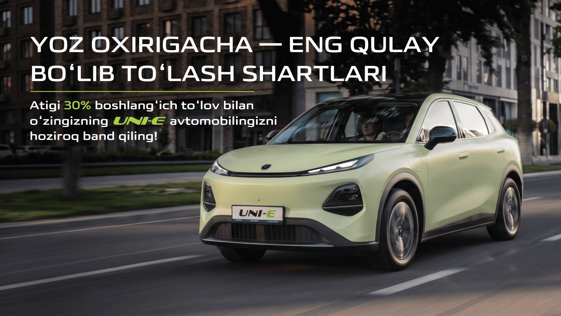 Yoz oxirigacha — eng qulay bo`lib to`lash shartlari