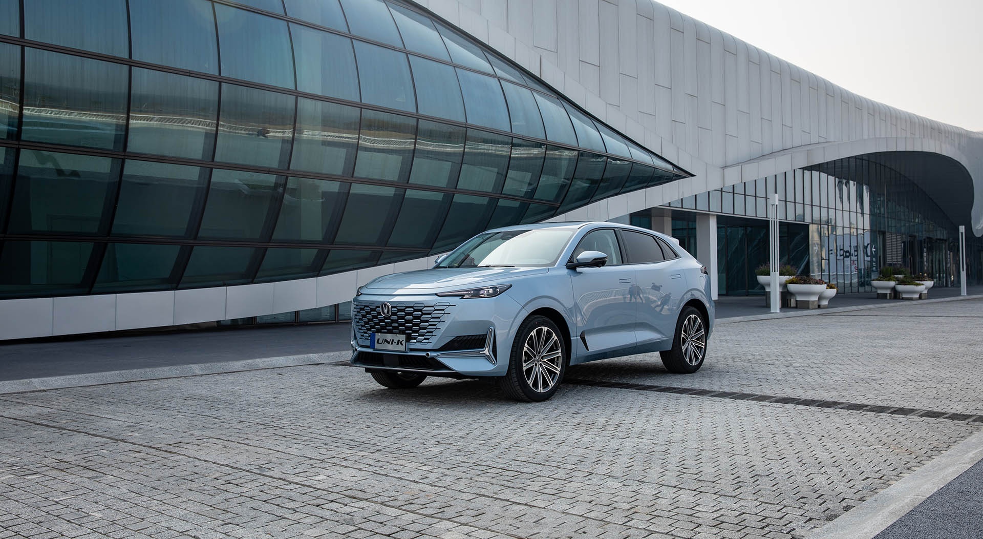 Yangi yil Changan bilan boshlanadi