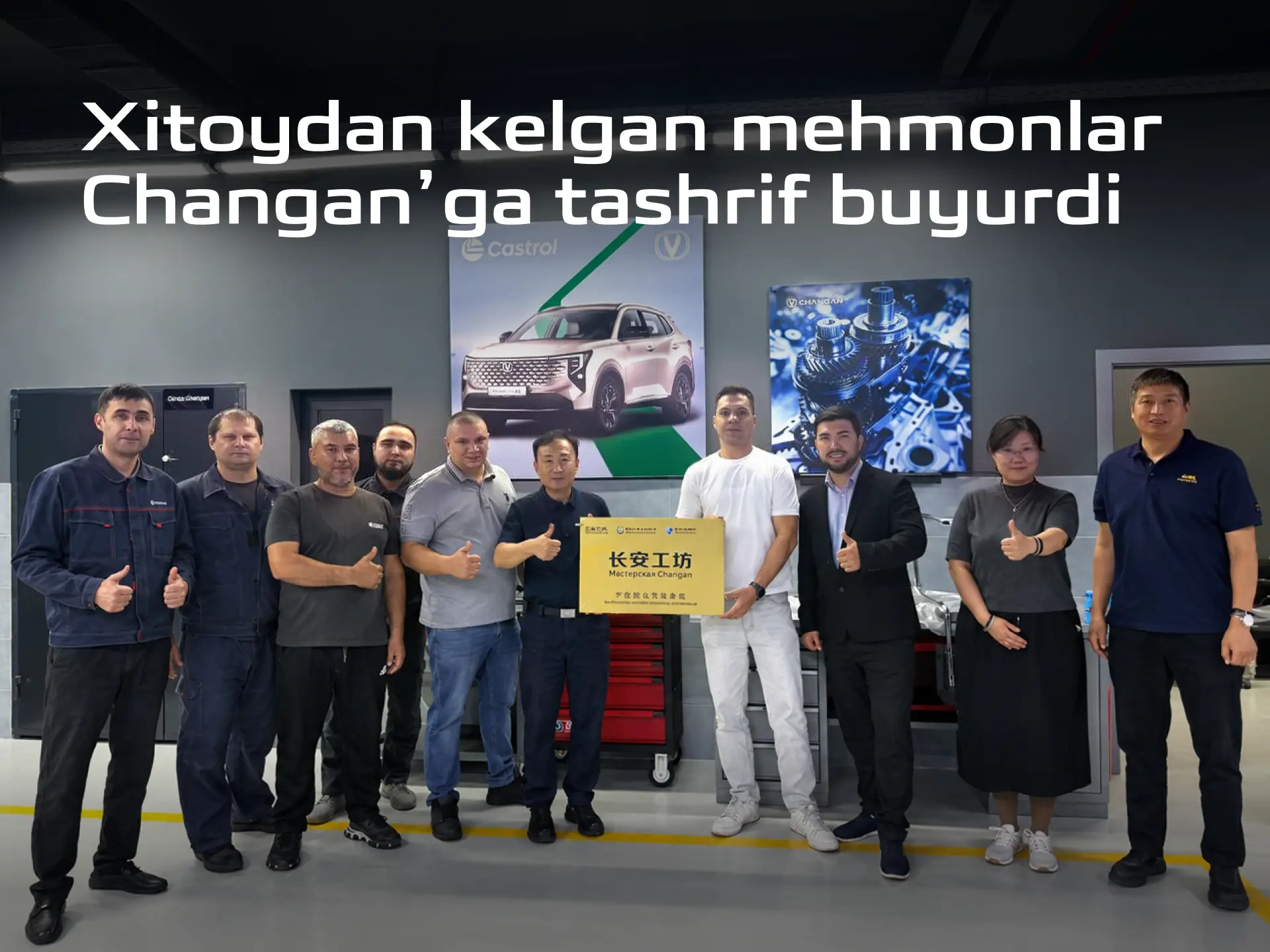 Changan Xitoy transport kolleji delegatsiyasini qabul qildi